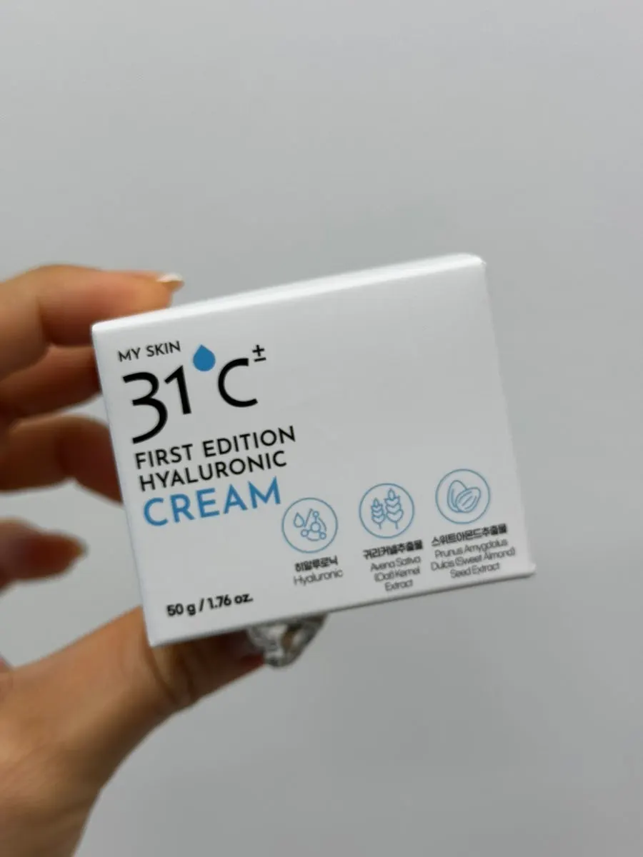 First Edition cream for daily moisture care