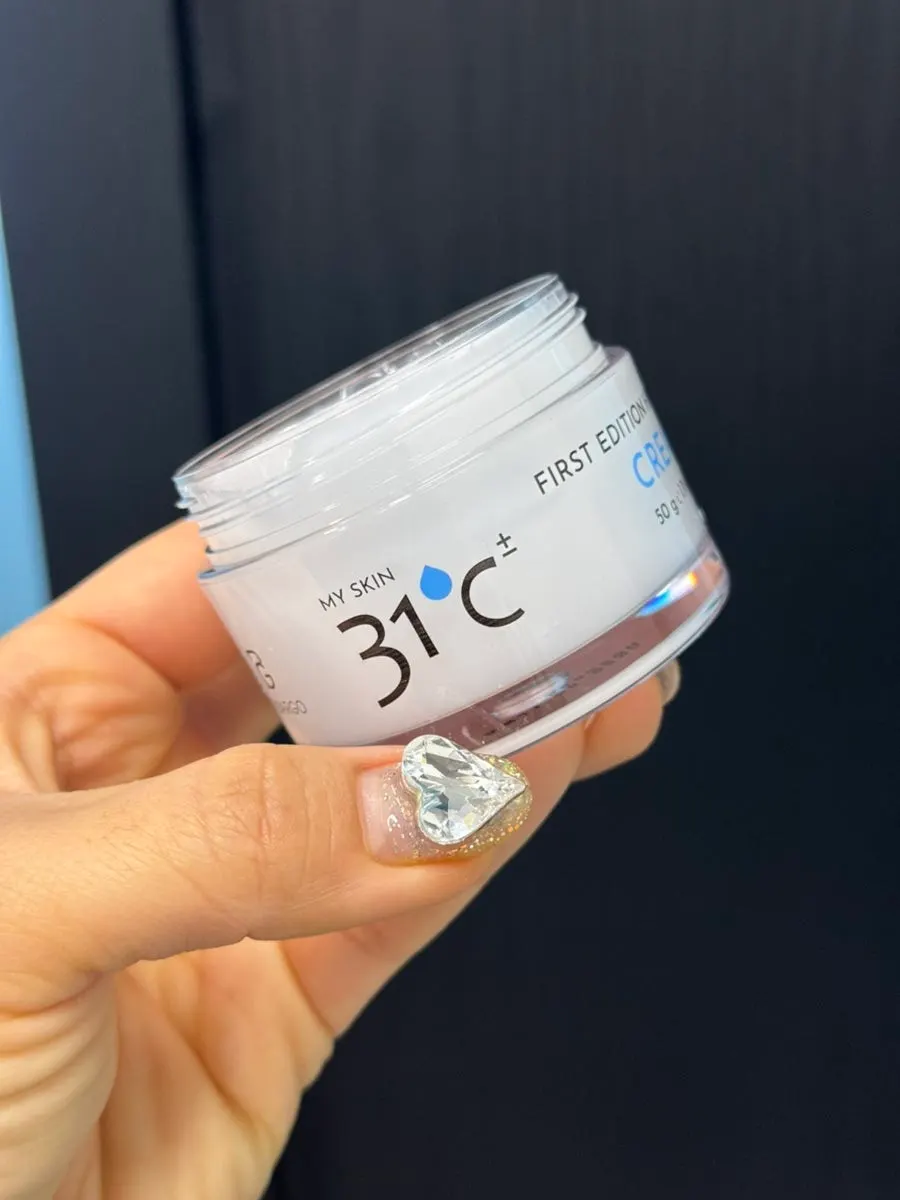 Gentle moisturizing care cream