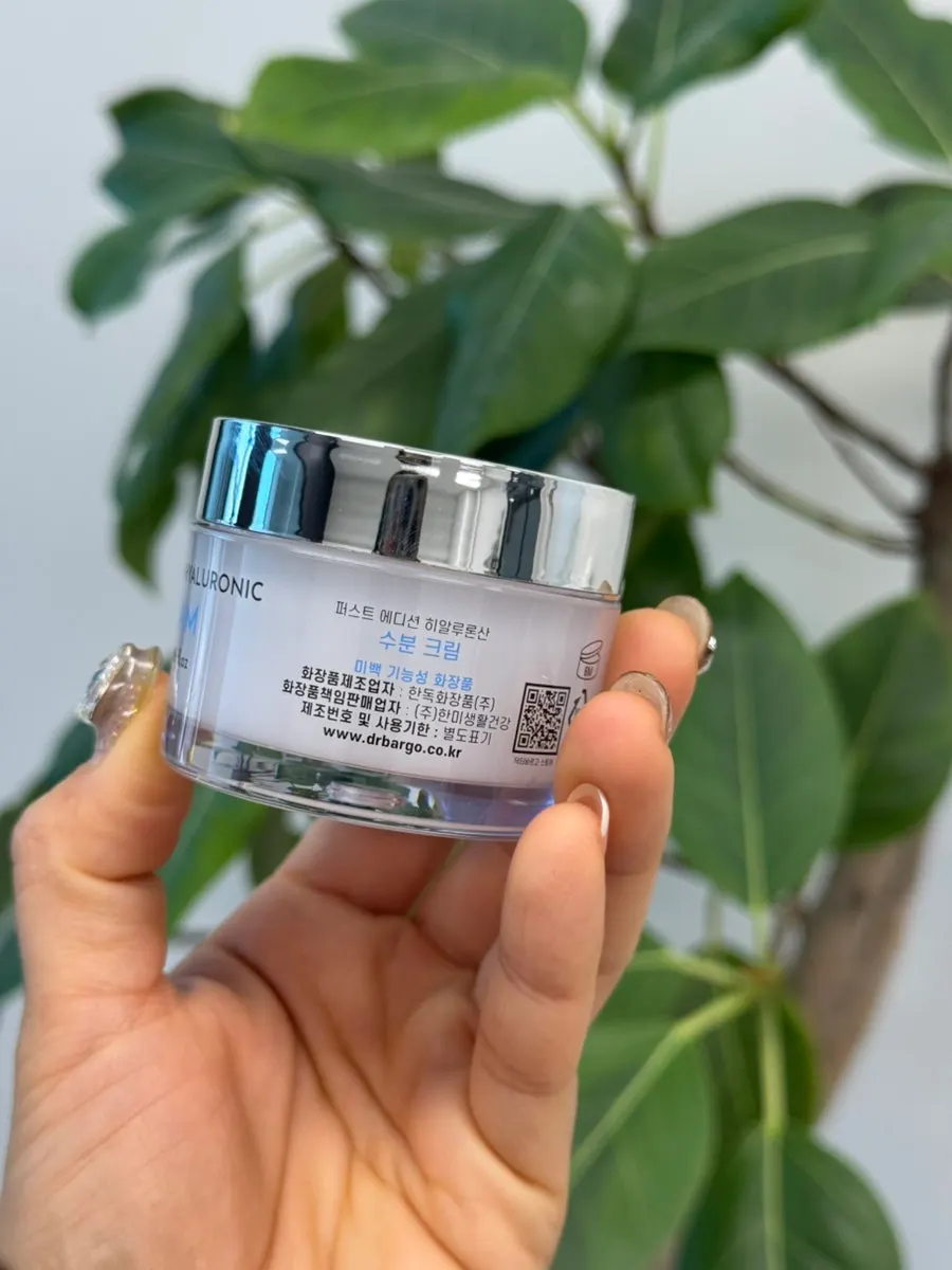 Moisturizing cream for afternoon hydration