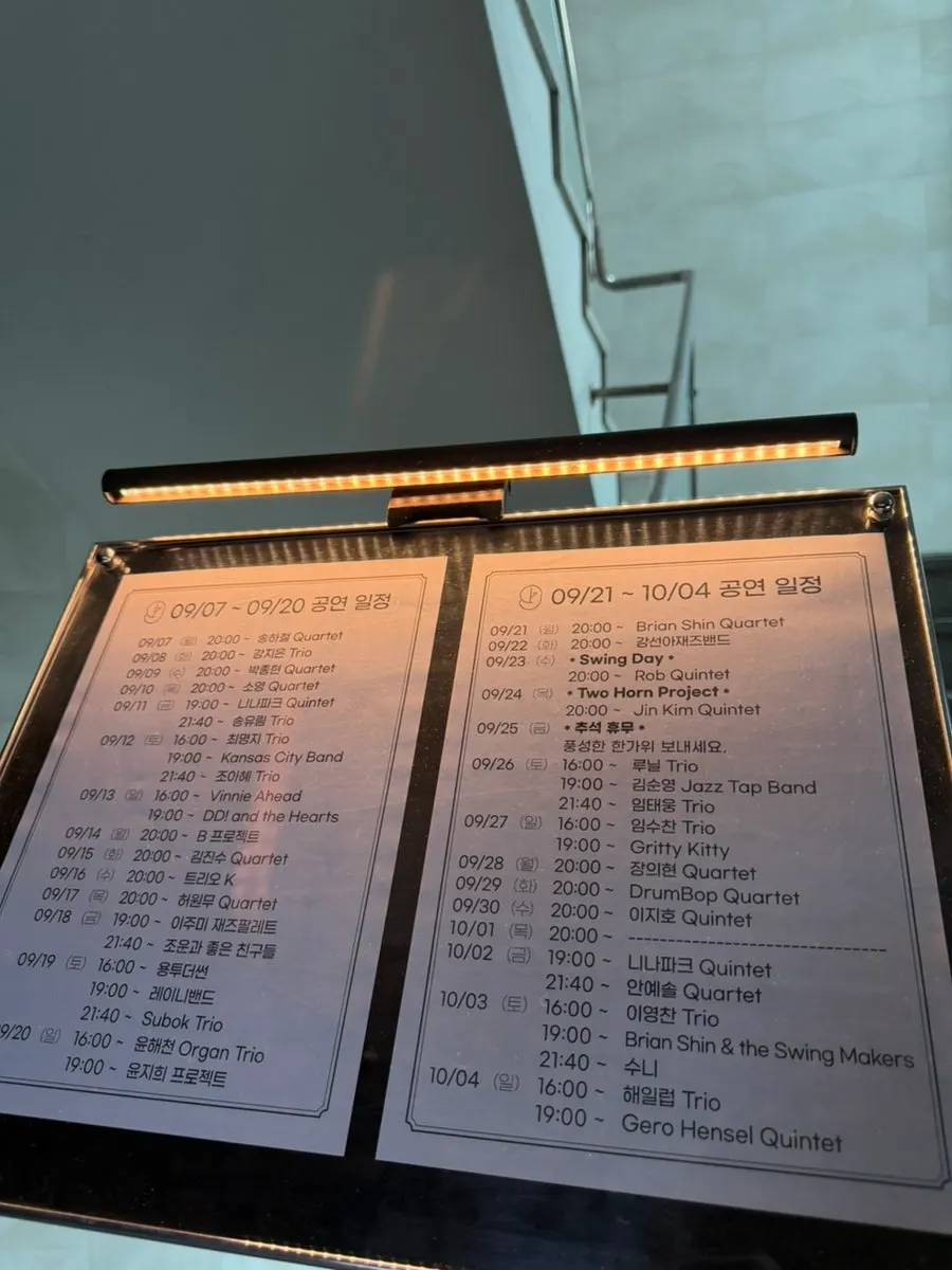 플랫나인이 있는 건물 5층 입구