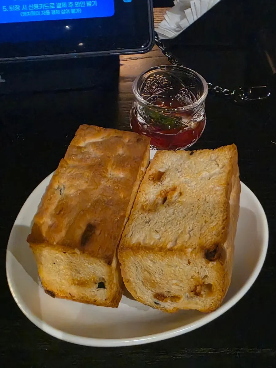 Plate of freshly baked focaccia bread