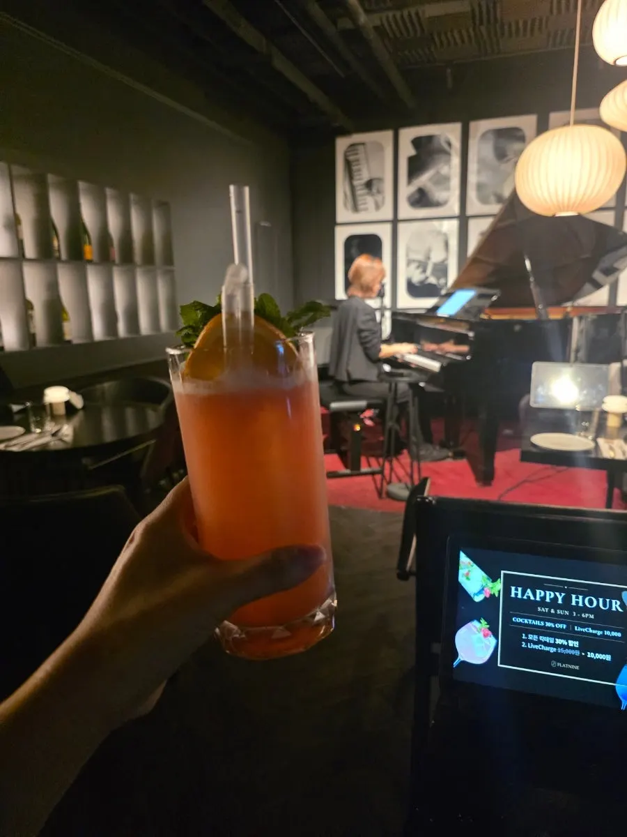 A glass of juice ordered while watching the show
