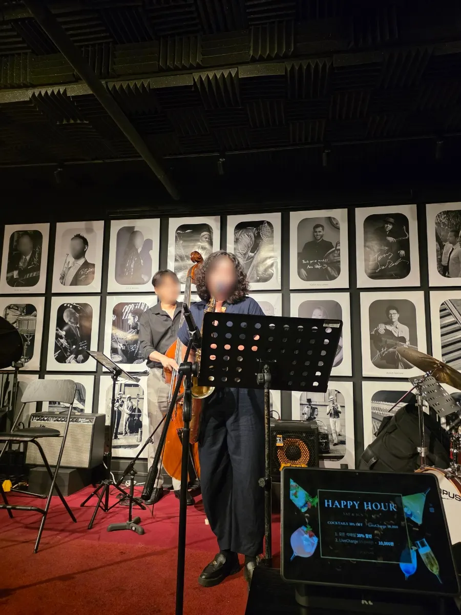 A five-piece jazz group performing with vocals