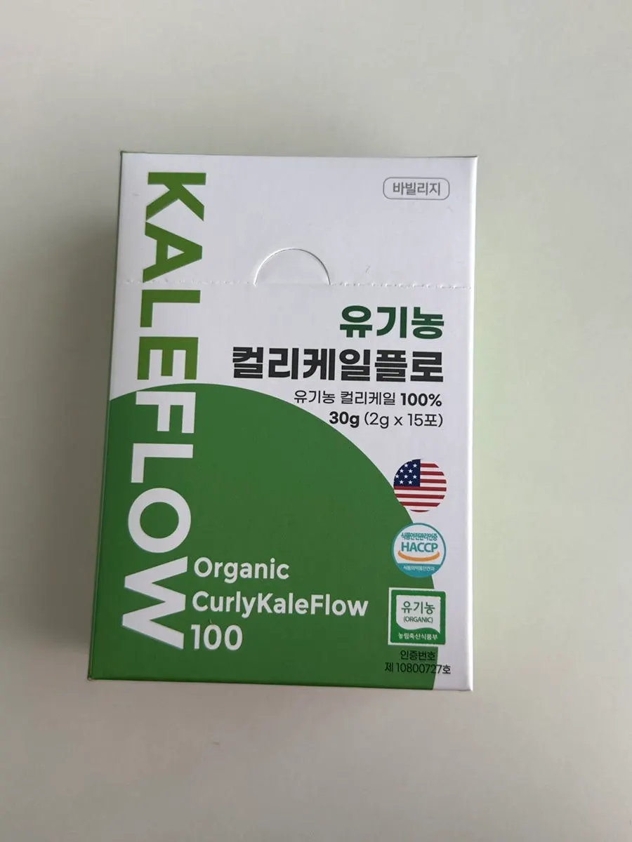 Curly kale powder to have one sachet a day