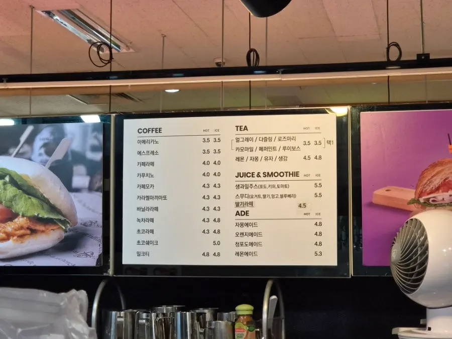 Menu listing the types of bread available