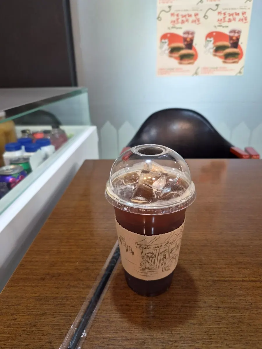 Iced Americano given by the owner