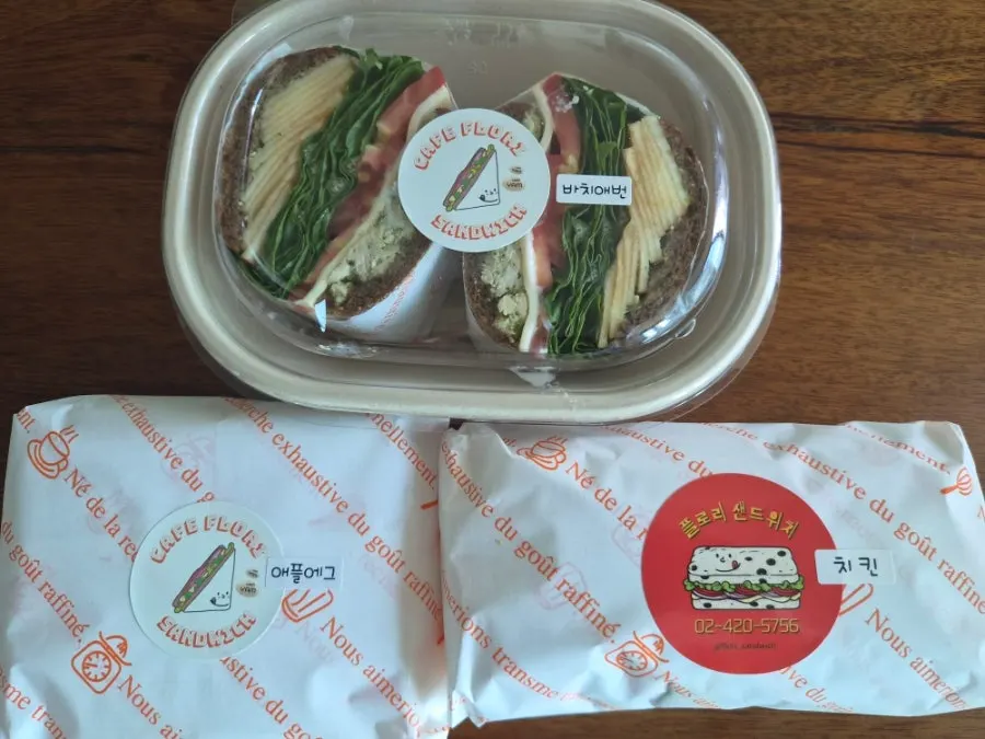 A full sandwich meal spread at Florisandwich Jamsil