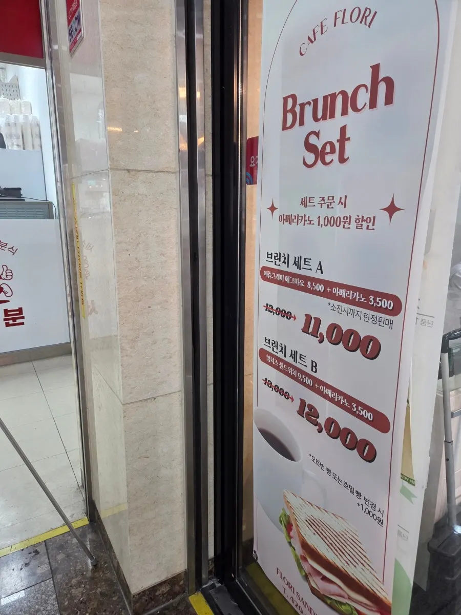Sandwich menu board placed in front of the store