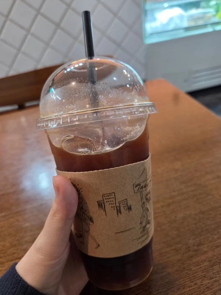 Large-size Americano received as part of the set