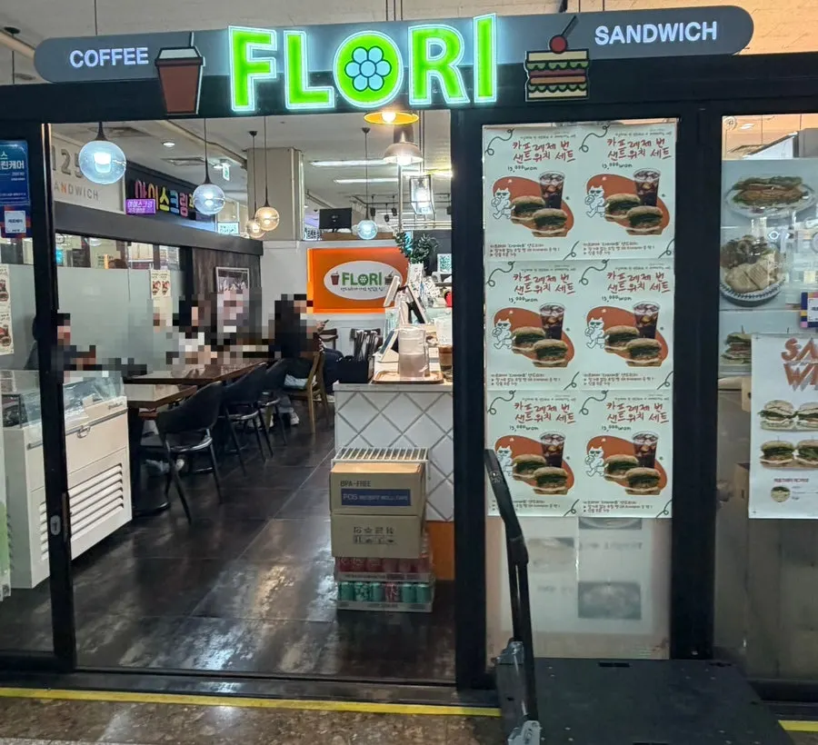 Interior view of Florisandwich Jamsil