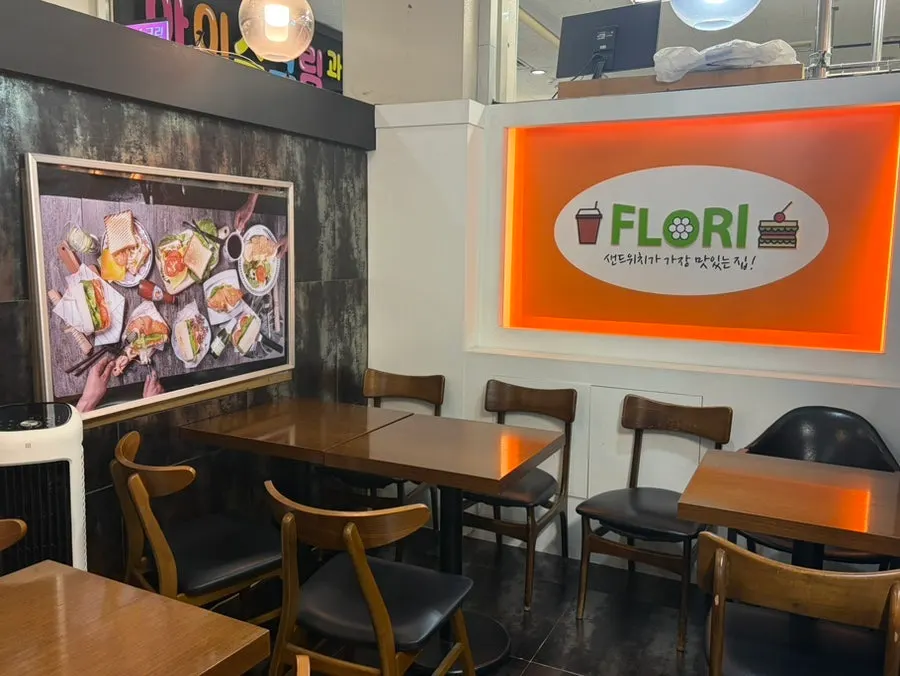 Area around the Florisandwich order counter