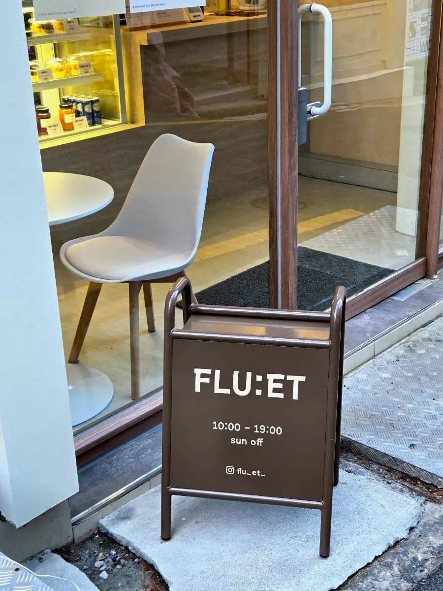 FLU:ET's menu and price list