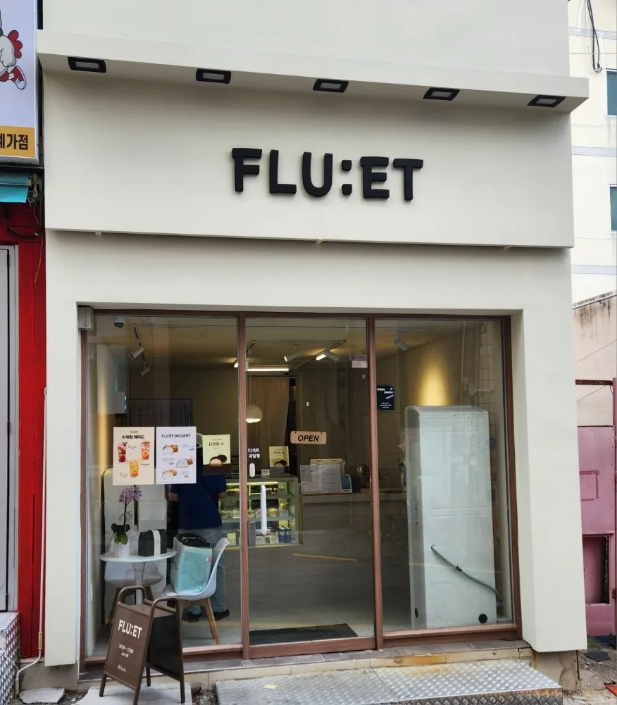 Exterior and sign of FLU:ET in Sajik-dong