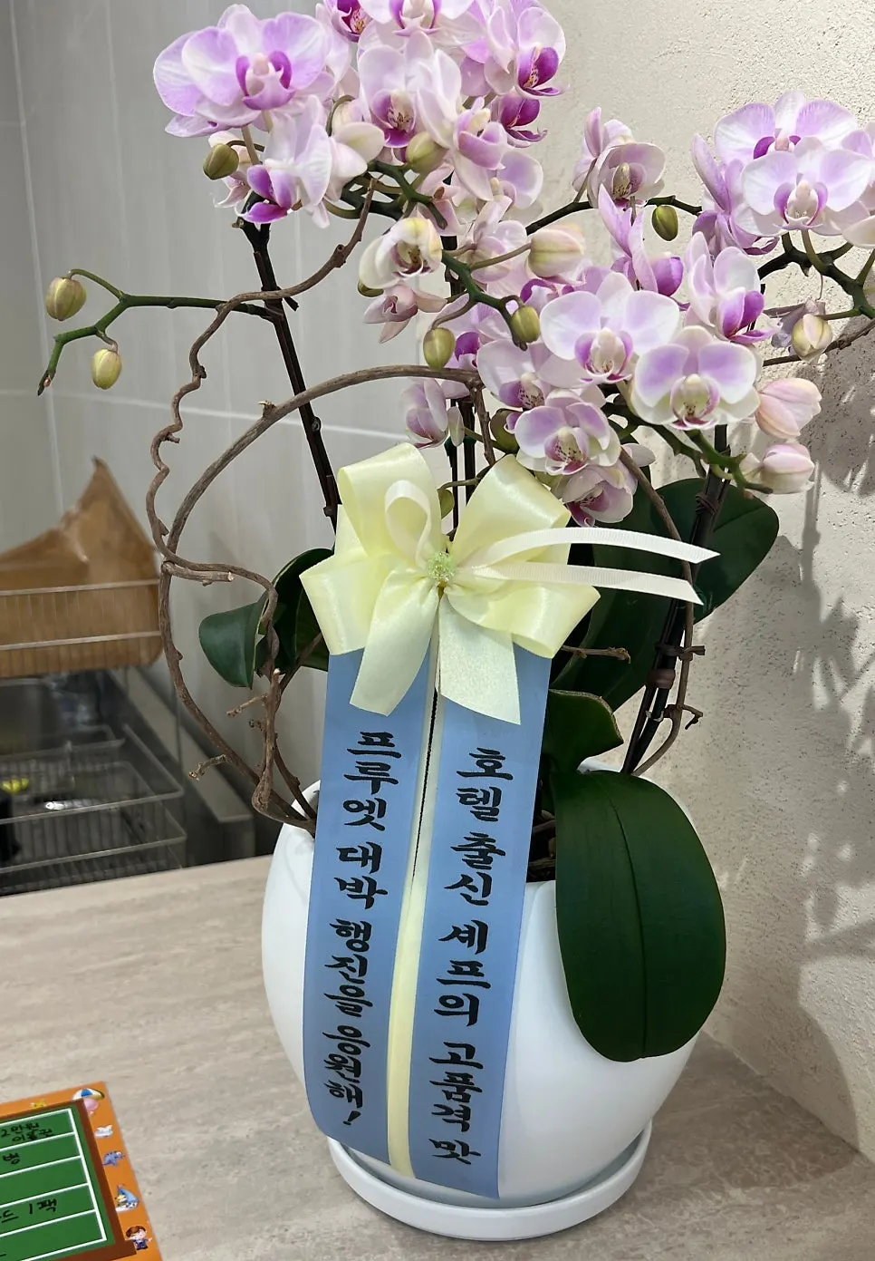 프루엣 매장 안 디저트 진열 공간
