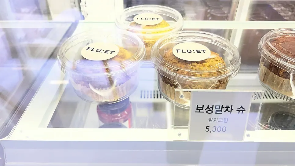프루엣 디저트 진열장 클로즈업