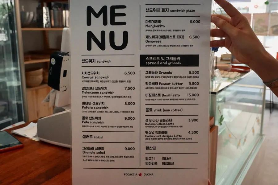 Focaccia Cucina's menu board