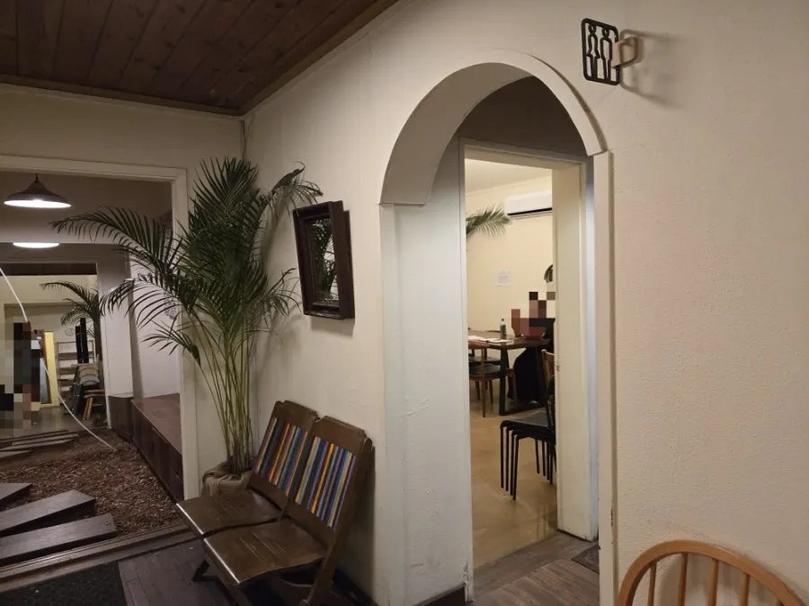 Forerest's living-room-like main hall seating