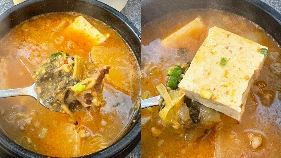 두부가 들어간 냉이된장찌개