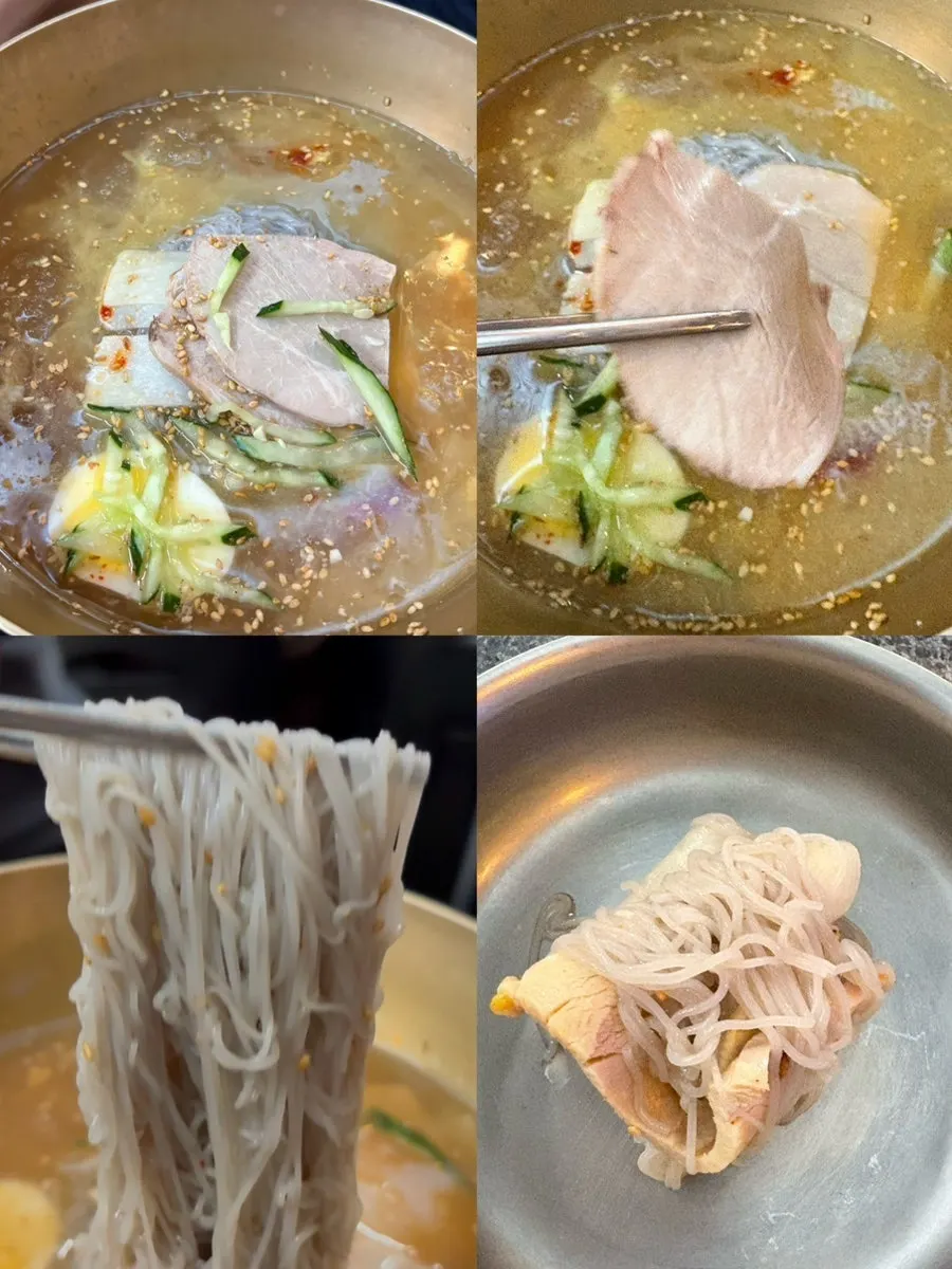 다대기와 겨자, 식초를 넣어 비빈 물냉면