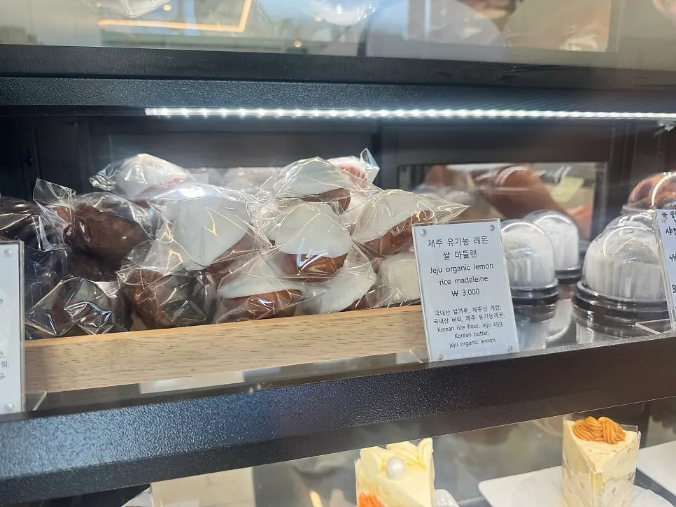 Handmade rice cakes displayed in the showcase