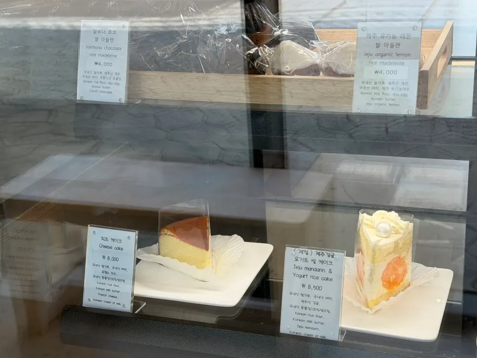 Sandwiches on display in the showcase