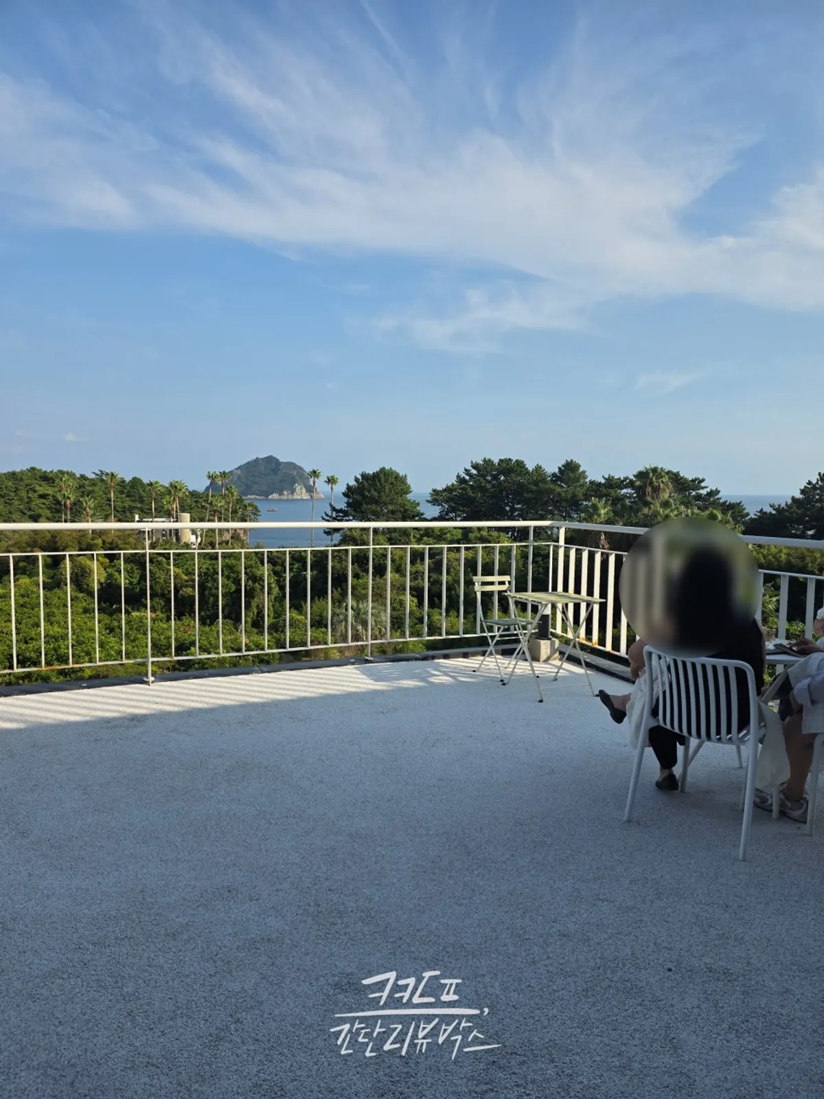 Main terrace at Forest Jeongbang with an open view