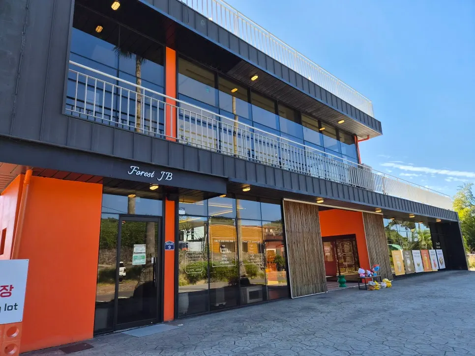 Café entrance with parking space beside the building