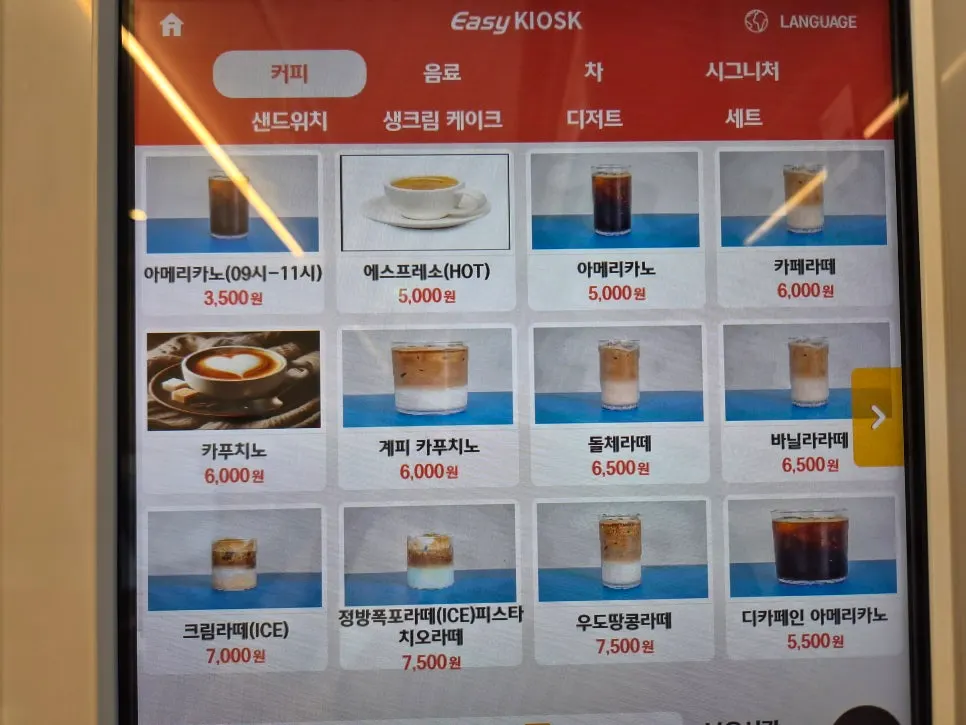 Order counter and menu board at Forest Jeongbang
