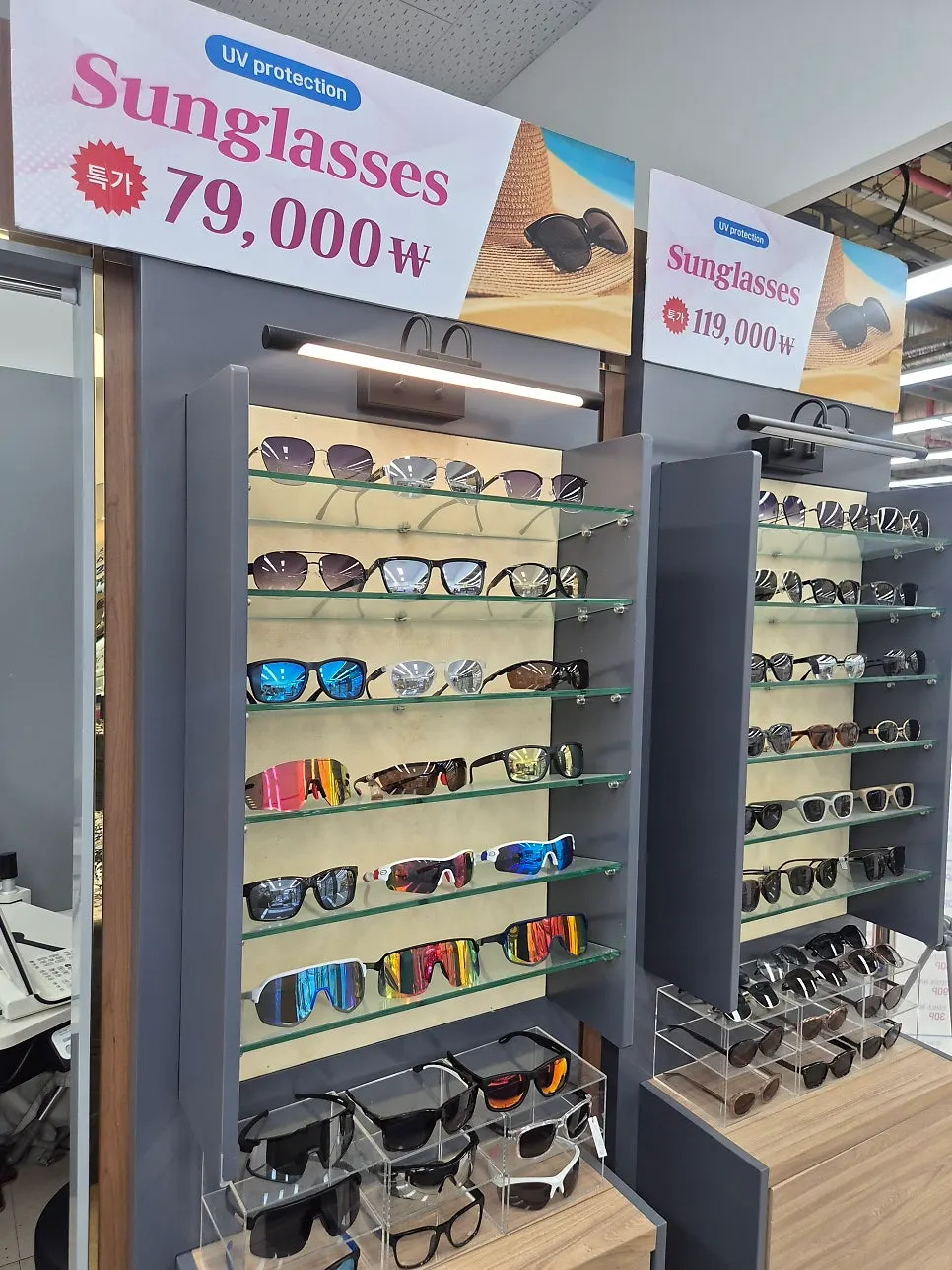 Display of Rudy Project sports sunglasses