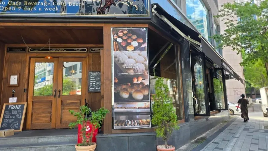 프랭크커핀바 대전둔산점 외관
