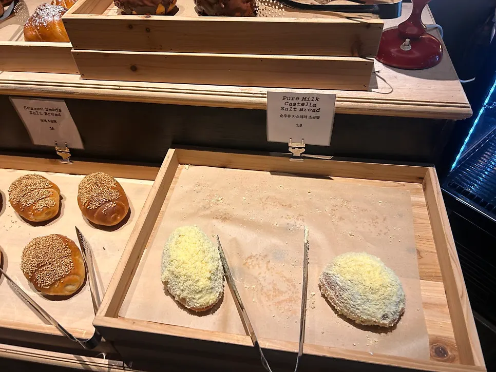 Various salt breads including chestnut streusel salt bread