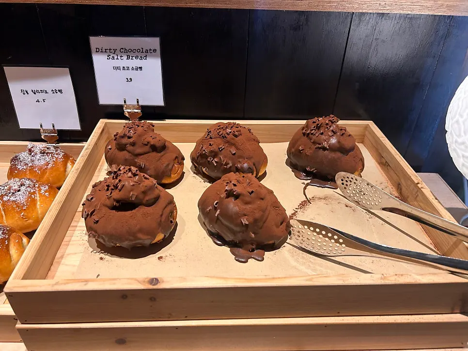 Peach warreo wakppu salt bread on display