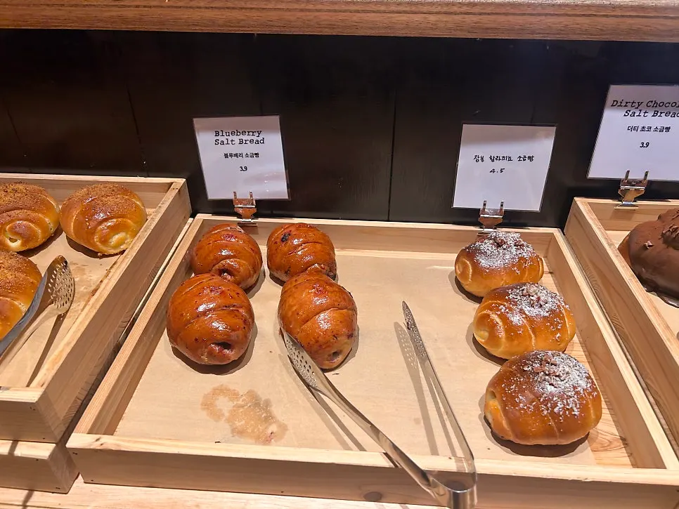 Bakery corner including jambon salt bread