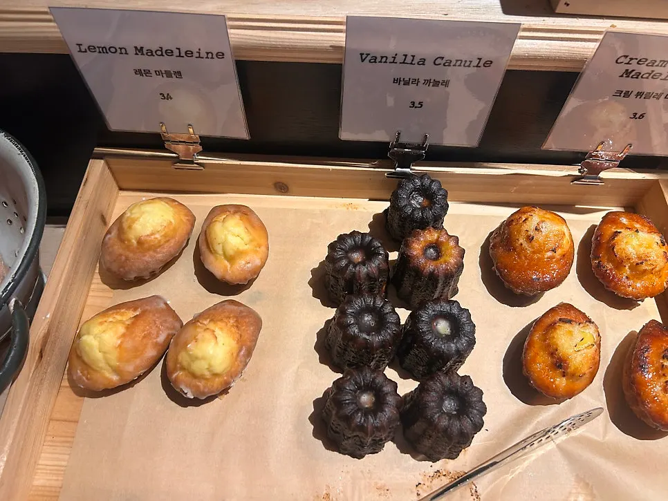 Frank Coffee Bar's bakery menu on display