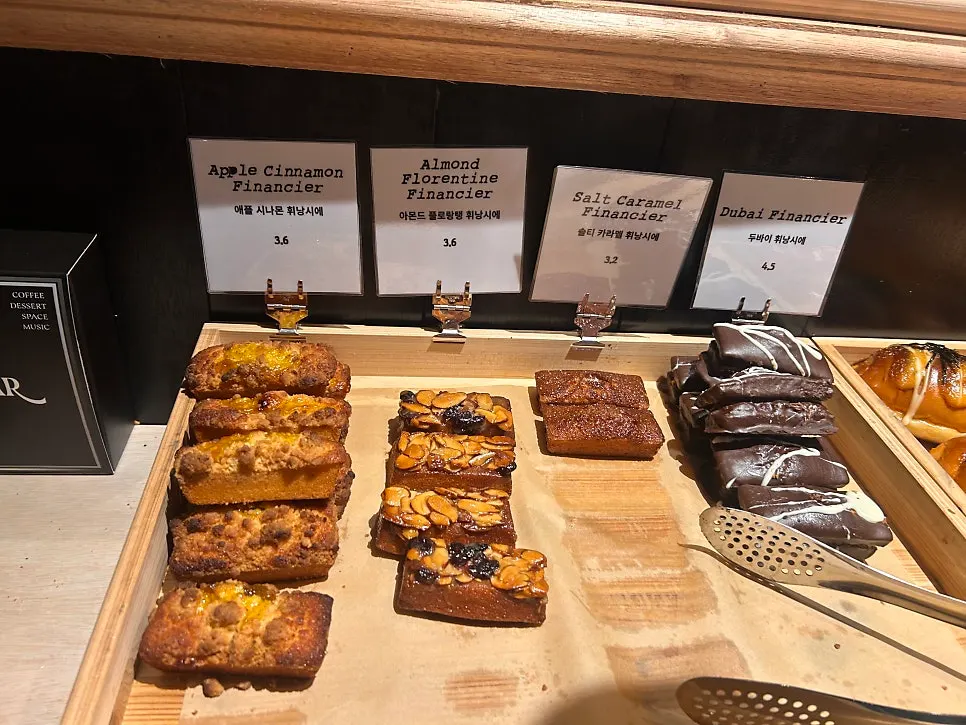 Dessert and cake display case at the café