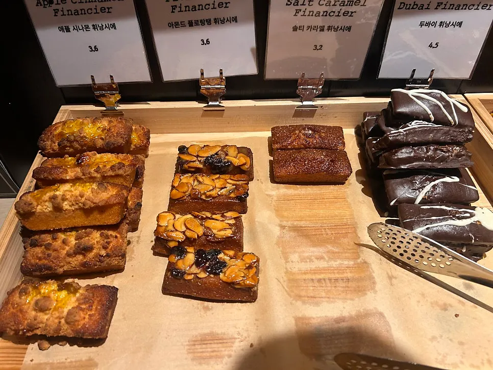 Area around the order counter at Frank Coffee Bar