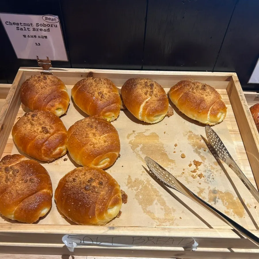 소금빵 진열 코너