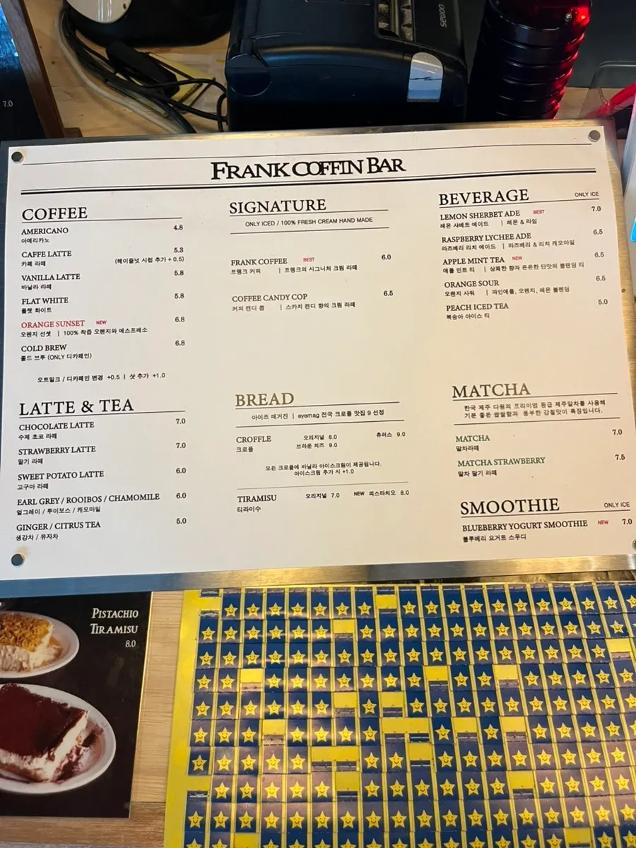Drink menu board at Frank Coffee Bar Dunsan