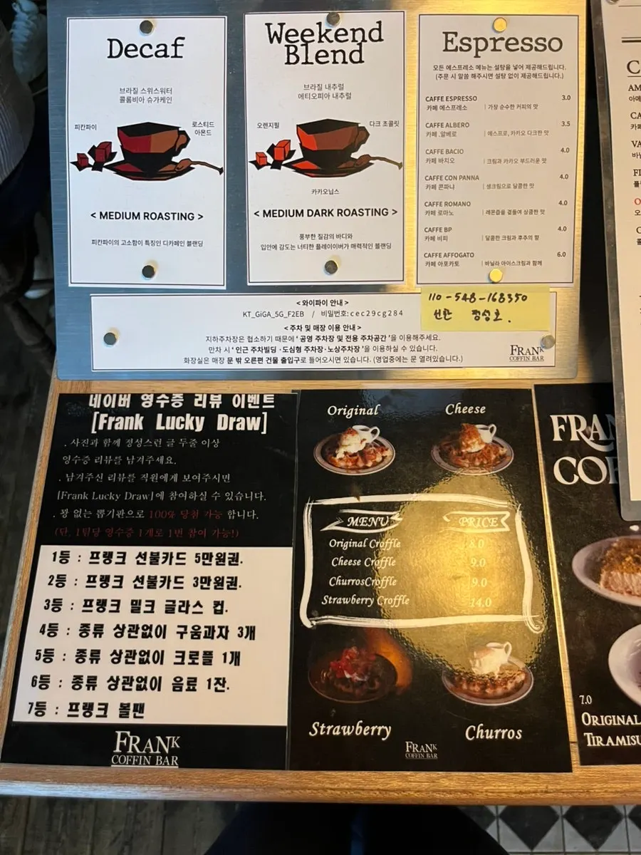 Guide to choosing coffee beans by preference