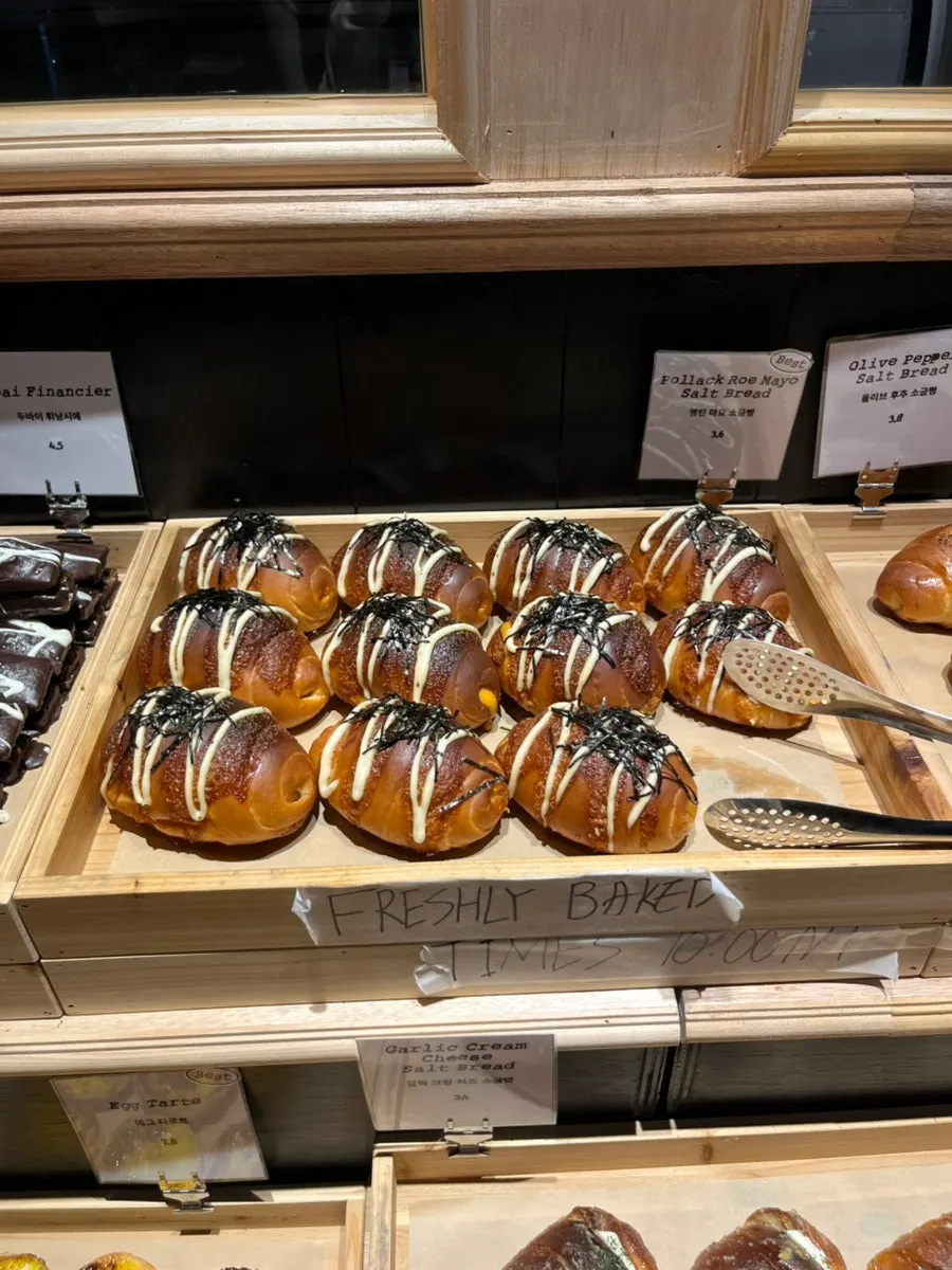 Bakery corner on one side of the store