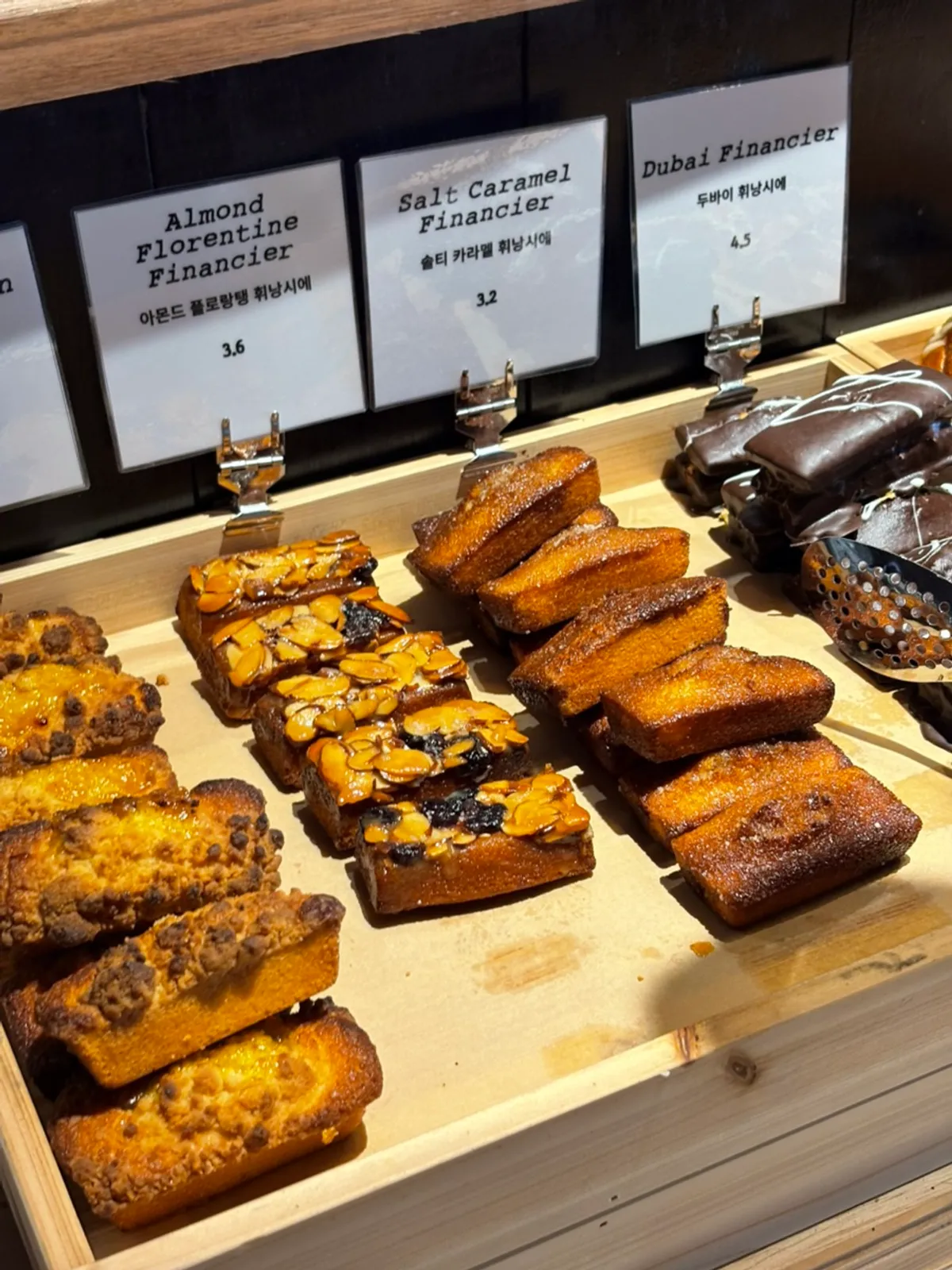 Salt bread dessert display at Frank Coffee Bar Dunsan Branch