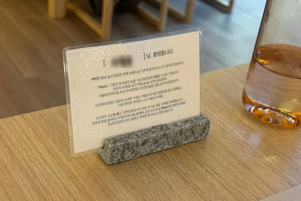 A two-person table with generous spacing