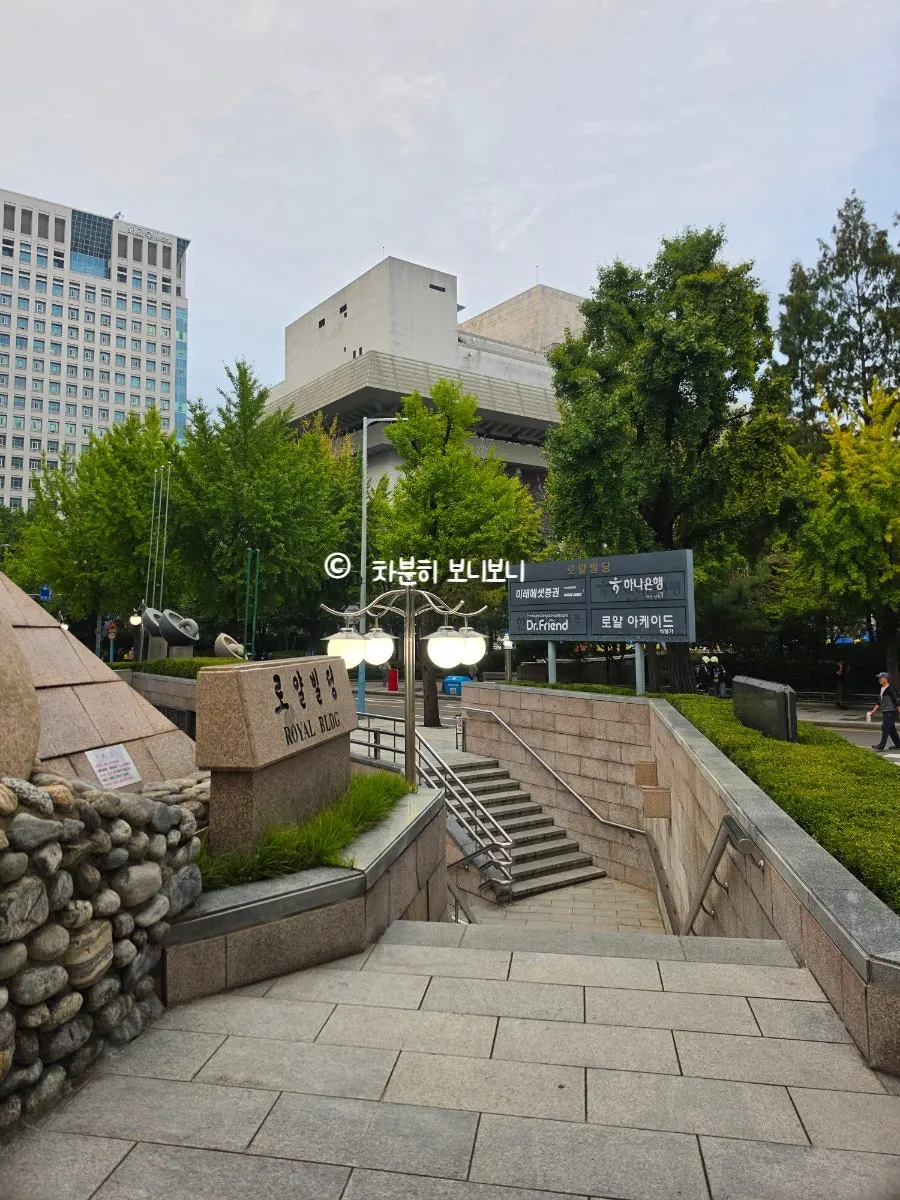 Directions to Hurato Sikdang Gyeongbokgung Main Branch