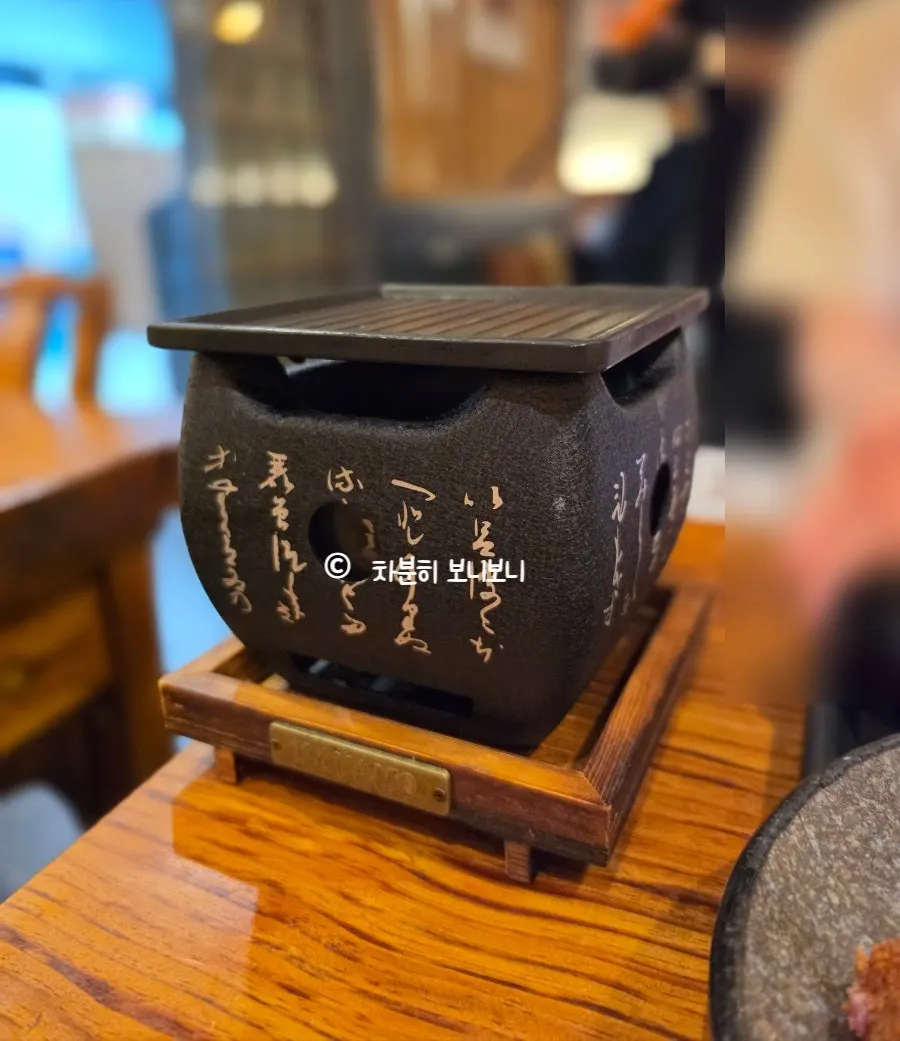 Menu listing for gyukatsu and the gyusteki set