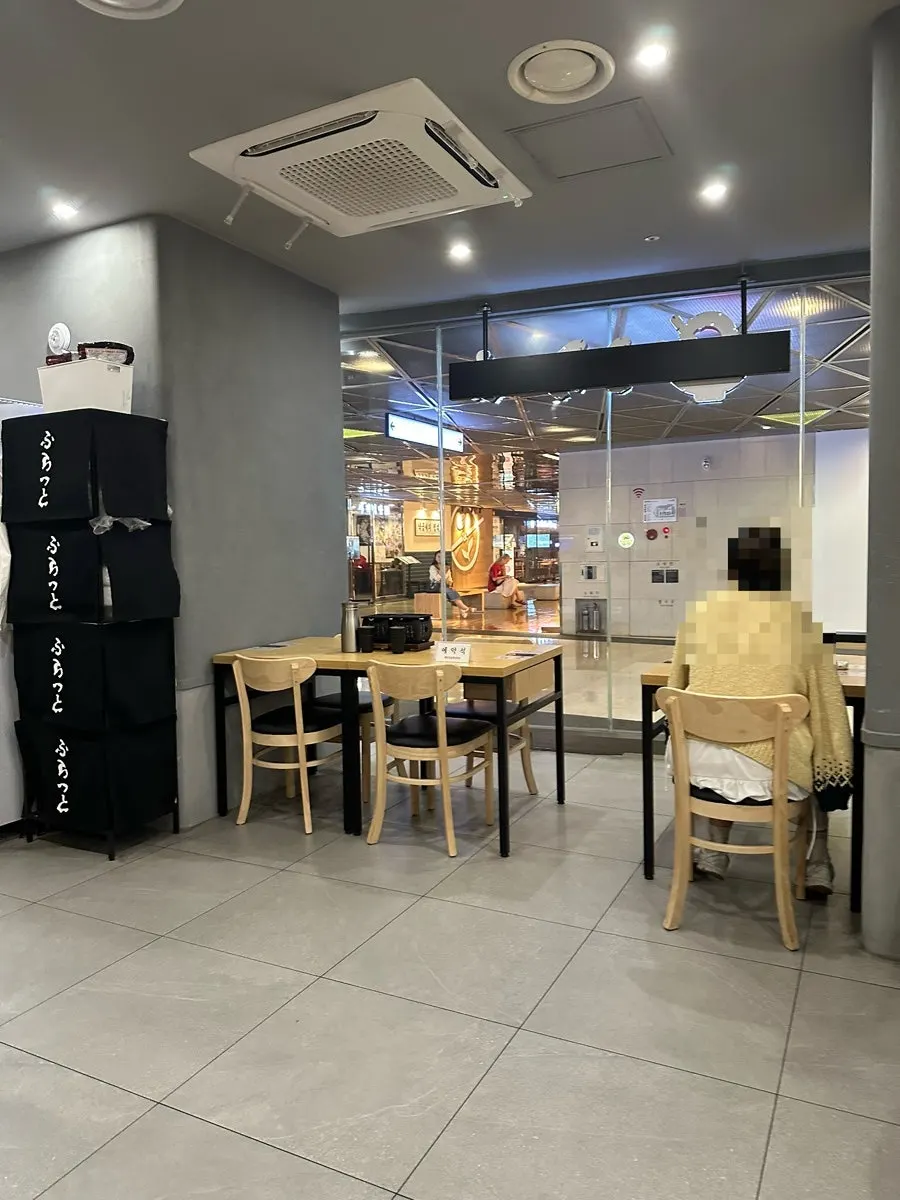 후라토식당 서울스퀘어 직영점 매장 입구