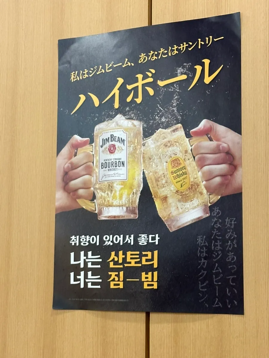 후라토식당 테이블 세팅