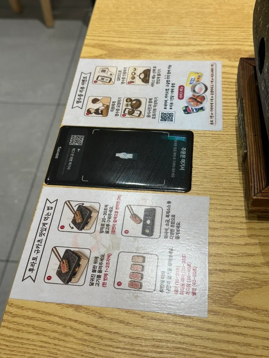 테이블에 놓인 개인 화로