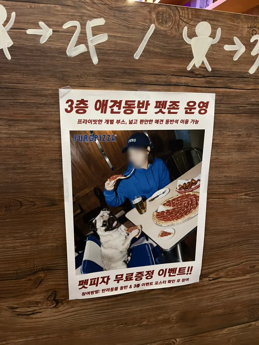 Interior decor pieces at Pug Pizza House