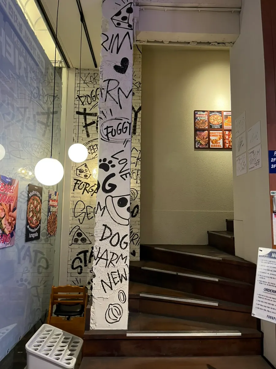 Store space with information about the bagel dough