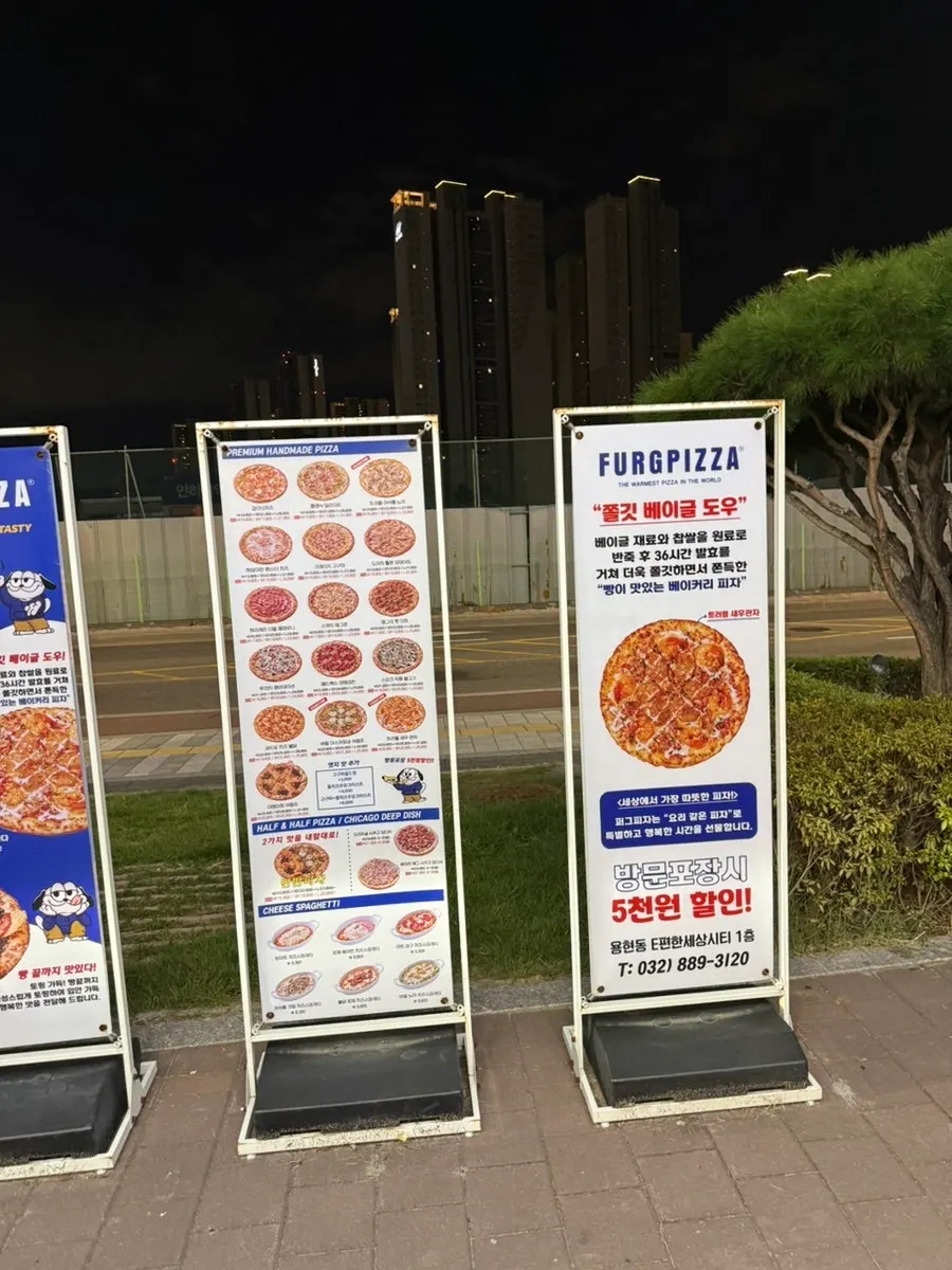 テイクアウト割引案内の看板